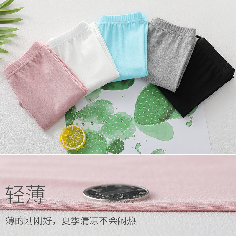  北极绒哈易裤子