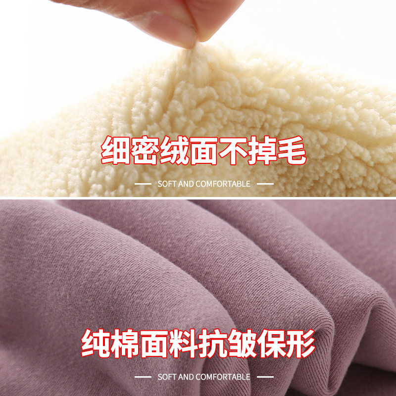 女童加绒加厚儿童装外穿洋气冬裤子 北极绒哈易裤子