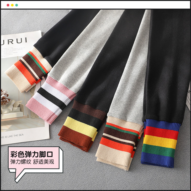 纯棉女童春秋外穿薄款韩版打底裤 北极绒哈易裤子