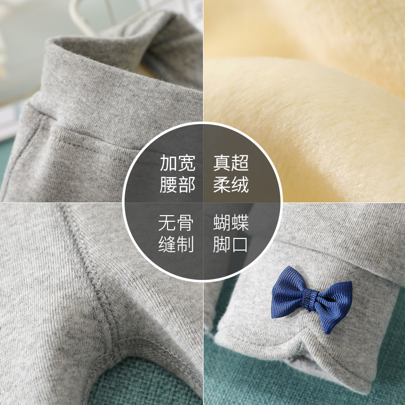 女童一体加绒外穿洋气加厚款打底裤 北极绒哈易裤子