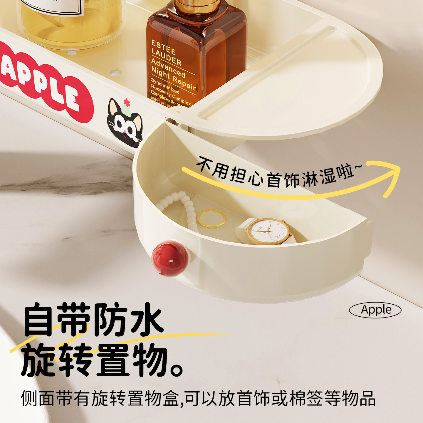 卫生间吸盘水龙头置物架浴室免打孔厕所壁挂洗手洗漱台转角收纳架,淘宝优惠券,粉丝福利购,淘宝优惠卷