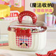 Briefly, dopamine hair accessories storage box