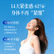 HeeL2048 Lozenges ຄວາມຄຽດຄວາມຄຽດ