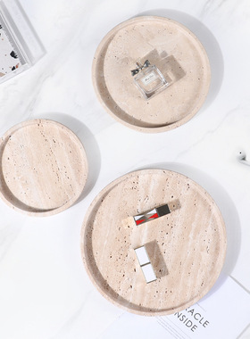 首饰化妆品置物香薰收纳托盘摆件