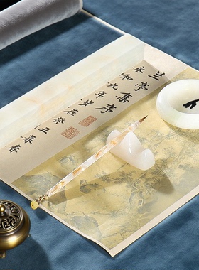 天然玉石镇纸石笔搁台砚台墨盘
