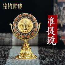 High 16cm painted quasi-lifting mirror round holder Tibetan-Tibetan supplies mirror can turn