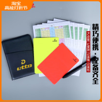 etto British professional football match referee with red yellow card with record paper tape pen easy to carry red yellow card