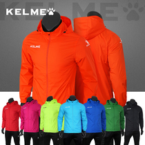 KELME Kalmi jacket Male adult football training clothes Assault Clothing Outdoor Sport Blouse Windproof Raincoat Children