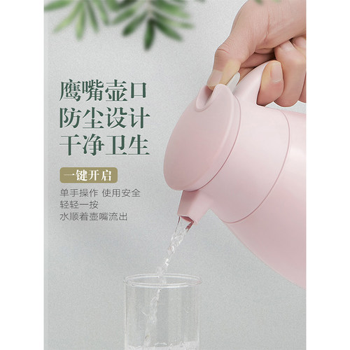 家用大容量保温壶玻璃内胆开水瓶暖瓶便携小热水保暖水壶暖壶小型 - 图1