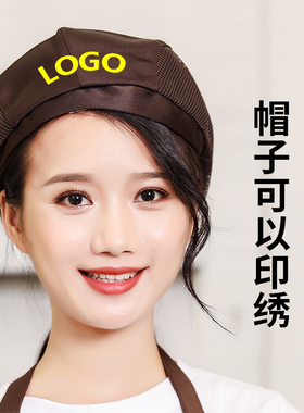 西餐厅服务员饭店厨房前进帽