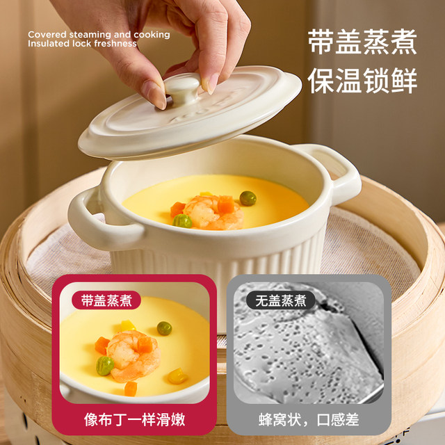 Ceramic boiled egg bowl steamed rice steamed vegetables bowl stewed with water