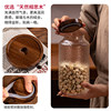 High borosilicate glass sealed nut tea sugar jar
