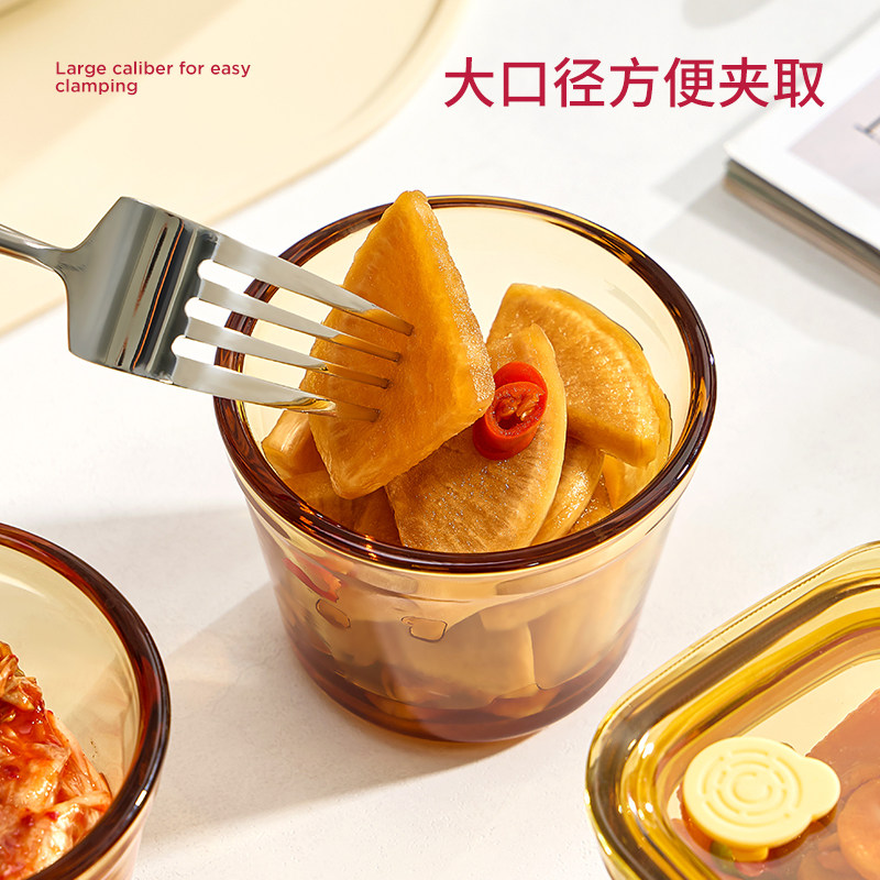 咸菜盒带盖迷你小饭盒分装食品级冷冻可微波葱花食物带盖小菜收纳,淘宝优惠券,粉丝福利购,淘宝优惠卷