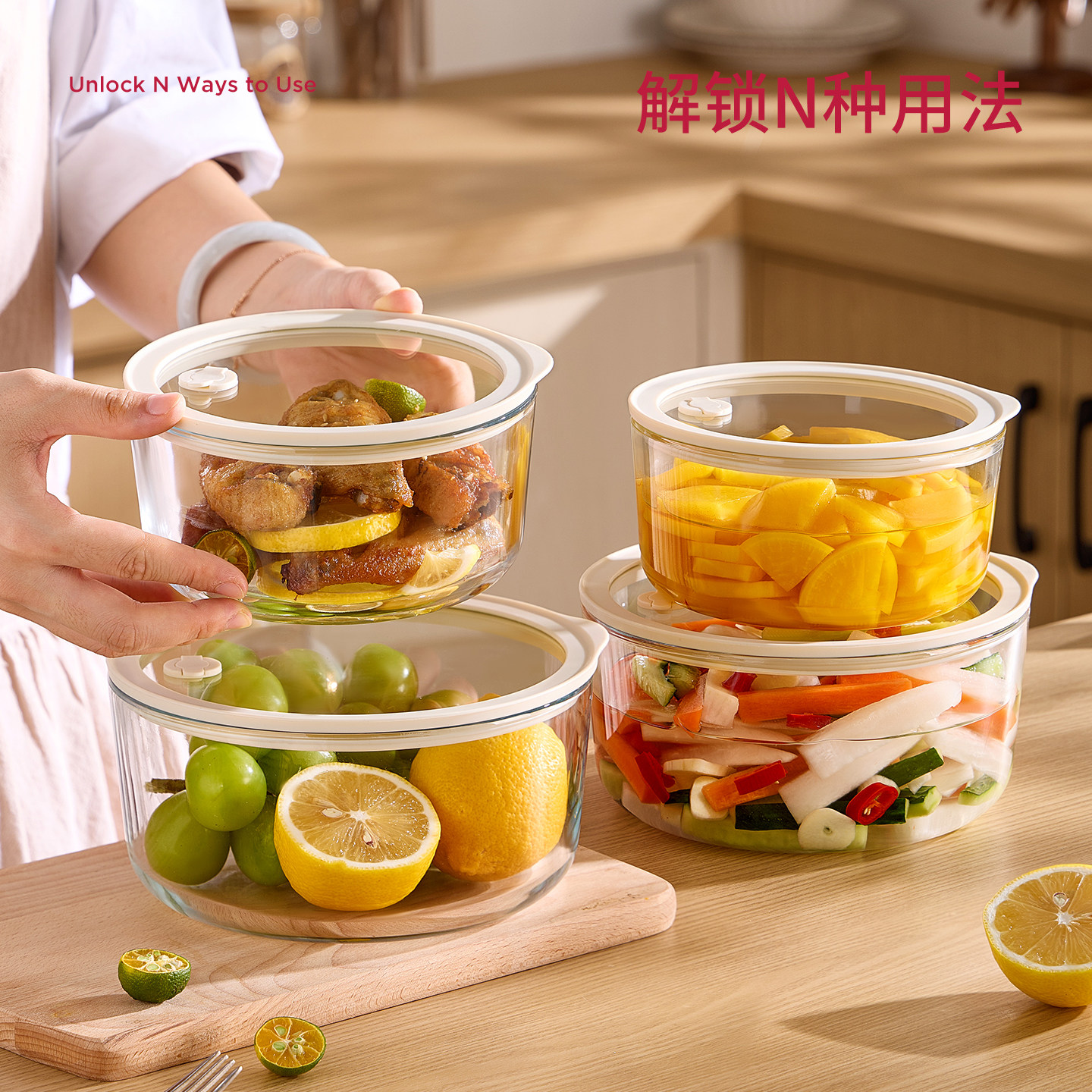 泡菜罐子玻璃密封罐食品级咸菜腌菜专用盒高硼硅盖容器大罐子冰箱,淘宝优惠券,粉丝福利购,淘宝优惠卷