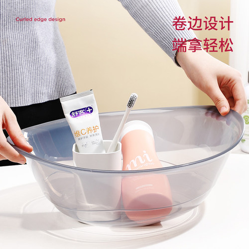 脸盆家用美容院专用大号洗脸盆塑料盆子婴儿小号透明盆加厚椭圆盆 - 图1