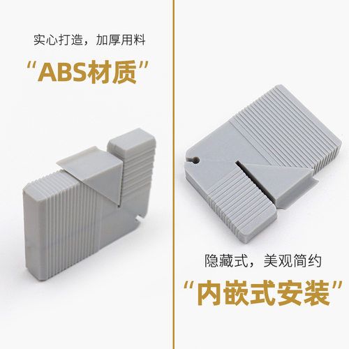 厂家直销橱柜晶钢门厨房门配件通用角码内角码连接件ABS角码90度 - 图2