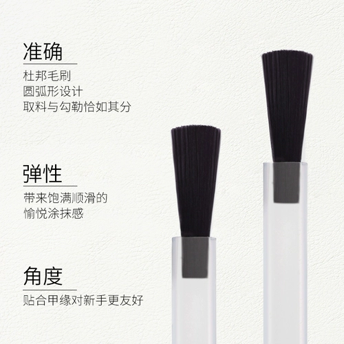 KellyKessa/凯莉凯莎 Рыжий лак для ногтей, 2023