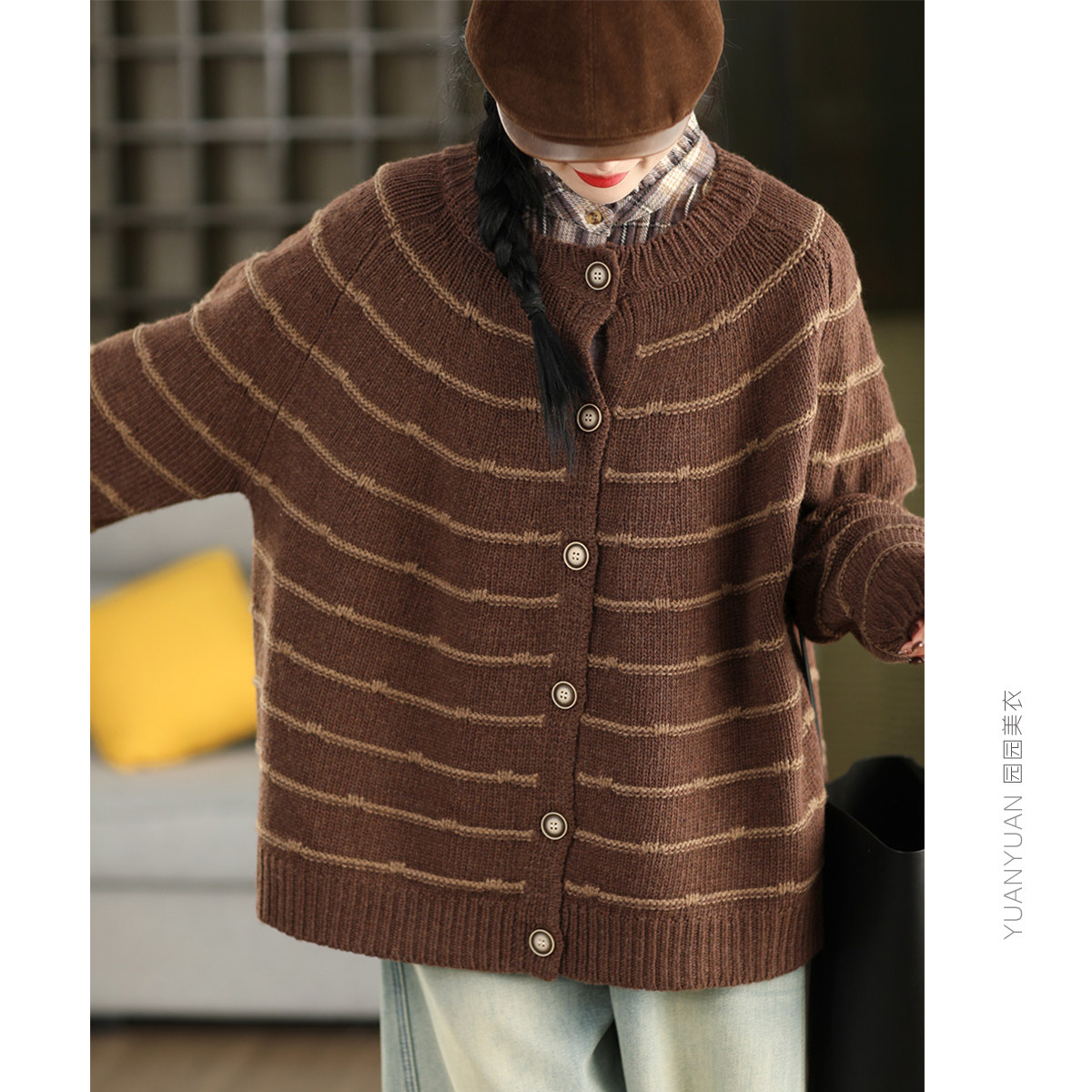 高品质 新款复古勾线条纹针织毛衣女春款单排扣长袖外搭休闲上衣,淘宝优惠券,粉丝福利购,淘宝优惠卷