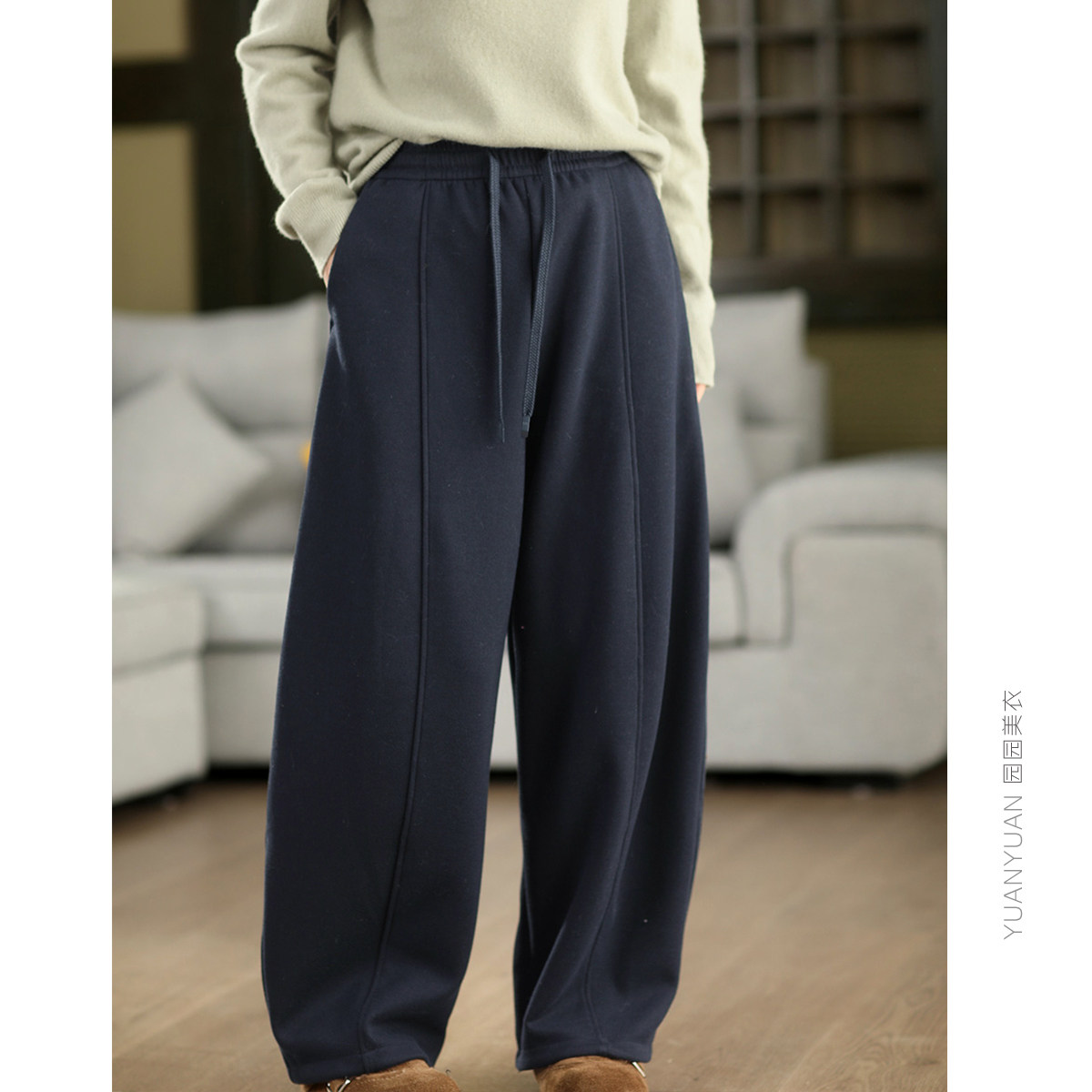 园园美衣时尚绵羊毛休闲裤女春款系带显瘦弯刀裤女纯色百搭镰刀裤,淘宝优惠券,粉丝福利购,淘宝优惠卷