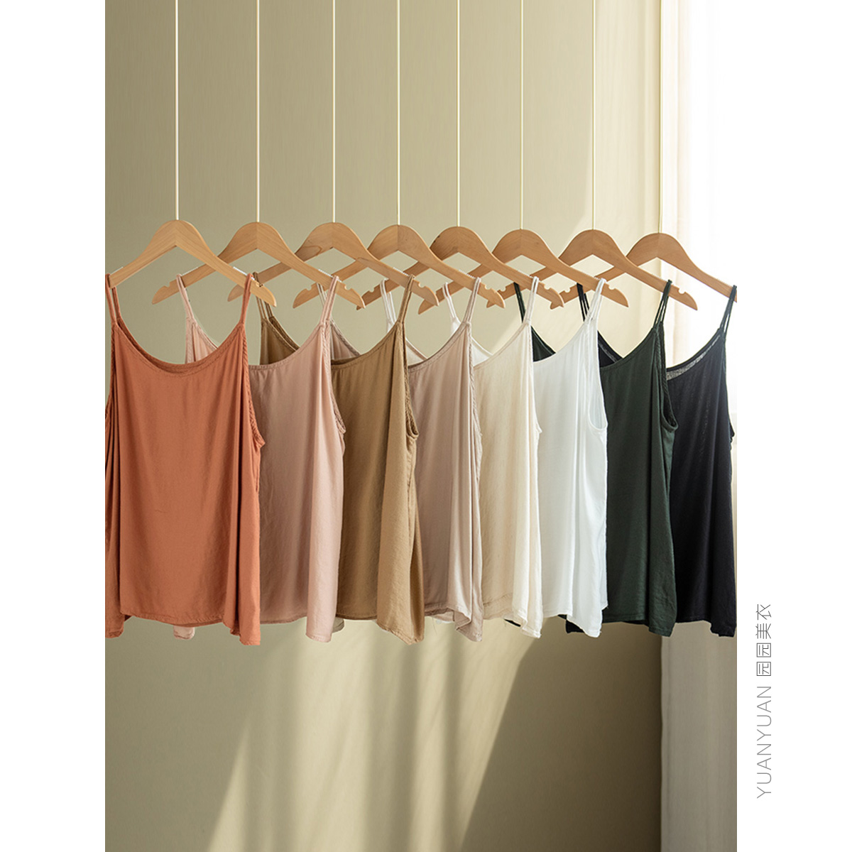 园园美衣前后两穿亚麻吊带打底衫女纯色百搭内搭外穿细肩带上衣夏 - 图2