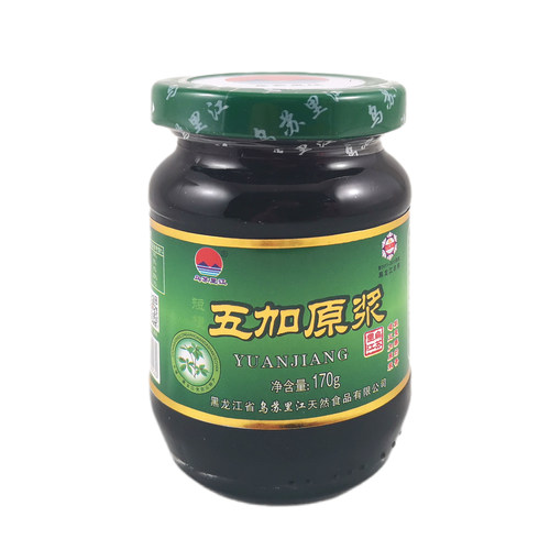 东北带刺五加同属乌苏里江短梗五加原浆浸膏茶叶浓缩食品乌苏里江 - 图3