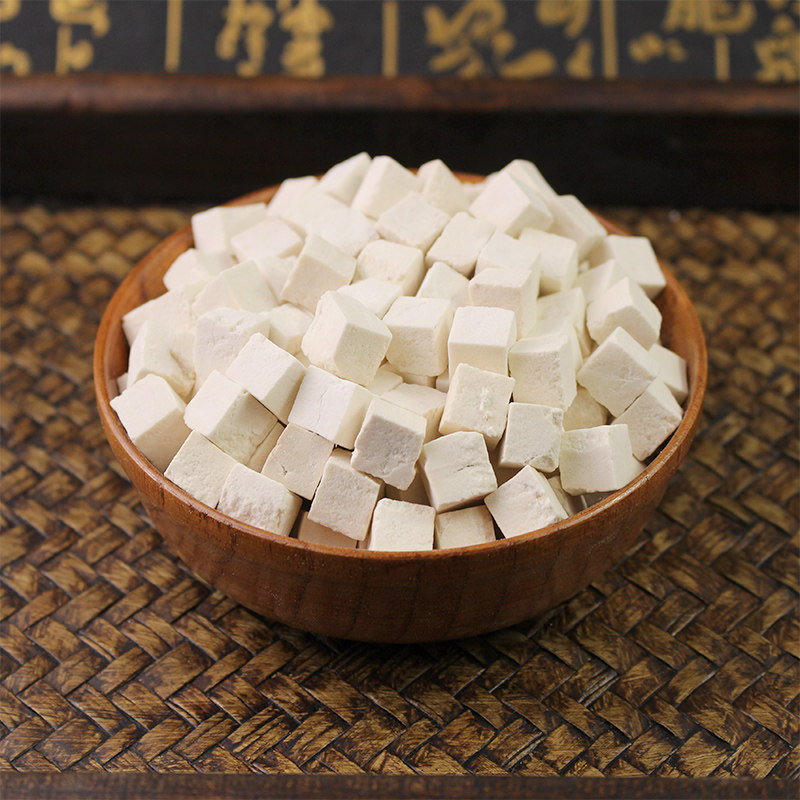 茯苓同仁堂中药材店铺药材大全打粉泡酒料实体店药材正品白茯苓粉,淘宝优惠券,粉丝福利购,淘宝优惠卷