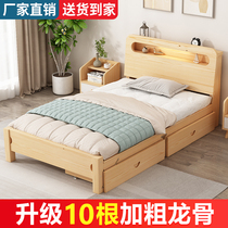 Foldable single bed solid wood bed folding bed with small bed 1 2 m 1 5 Home rental room Easy bed easy installation