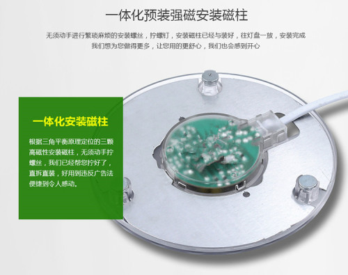 led吸顶灯改造灯板灯芯灯盘吸顶灯芯圆形节能灯泡灯珠贴片led灯条 - 图0