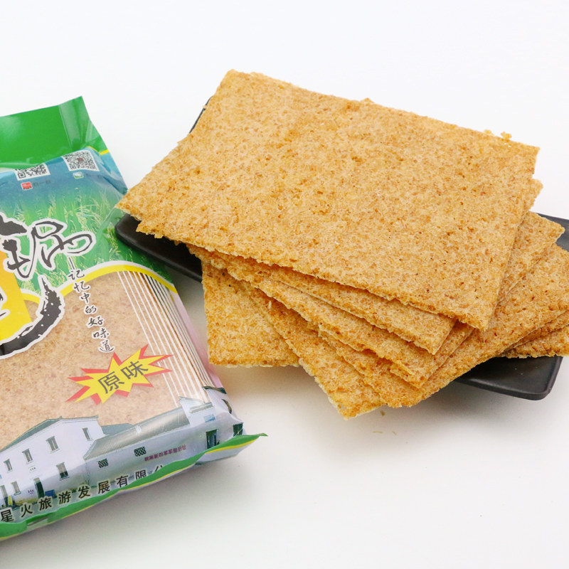 云岭原味安徽特产大米非油炸*锅巴 云岭食品膨化食品