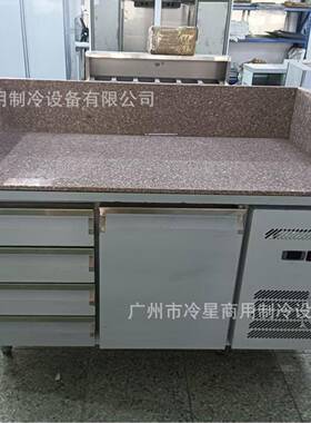 台式沙拉台组合披萨冷藏Ventilated/风冷台7抽屉大理石冰箱