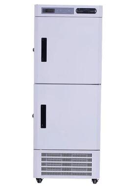 200L实验室双温立式实验室冰柜2-8℃冷藏-25℃冷冻冰箱源头工厂