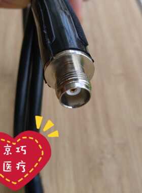 微波理疗输出线探头连接WB