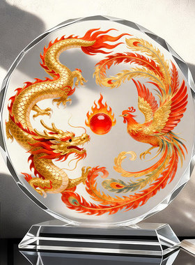 龙凤呈祥水晶摆件开业乔迁新居礼物家居客厅玄关电视柜桌面摆台