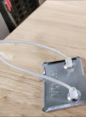 电饭锅长方形通用型保温片温控器220V40W保温器带引线电饭煲配件
