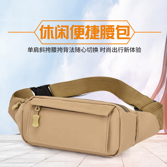 2025 Neue Multifunktions-Tailentasche für Männer, die auf der Baustelle wasserdichte Leinwandbeutel Sporttasche Small Bag Crossbody Bag arbeiten