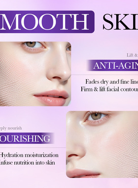Collagen Essence SADOER Whitening Anti-Aging 精华液