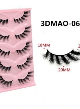 5 Pair Faux Mink Fox Lashes 3D Cat Eye False Eyelashes假睫毛