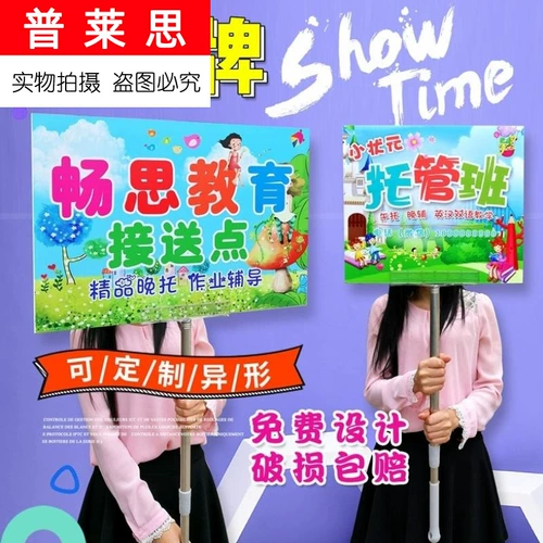 Отправить вход для поддержки мобильного телефона для мобильного телефона в записи поддержки детского сада и установите доску для открытия игры KT KT