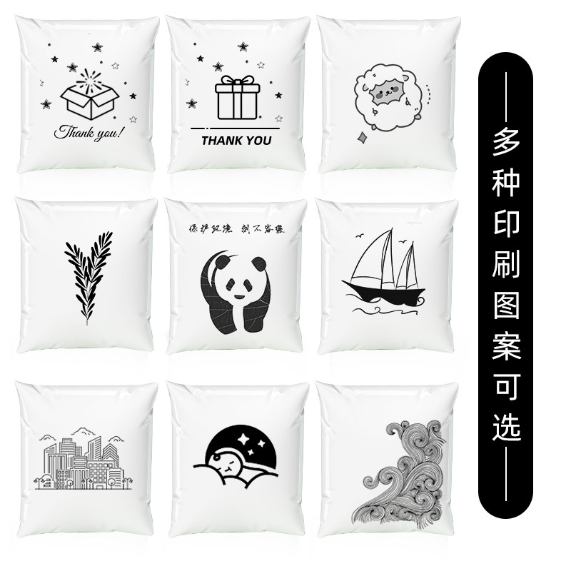 网源白色半新快递袋打包袋加厚淘宝物流包裹袋自粘防水包装袋批发,淘宝优惠券,粉丝福利购,淘宝优惠卷