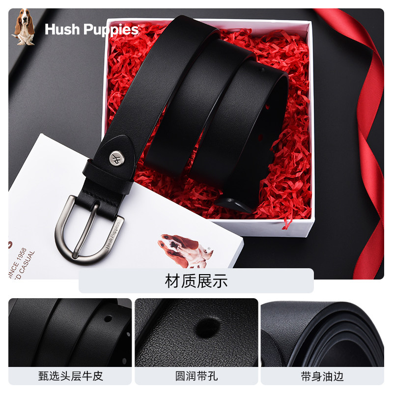 暇步士女士细真皮纯牛皮ins风皮带 暇步士三威腰带/皮带/腰链