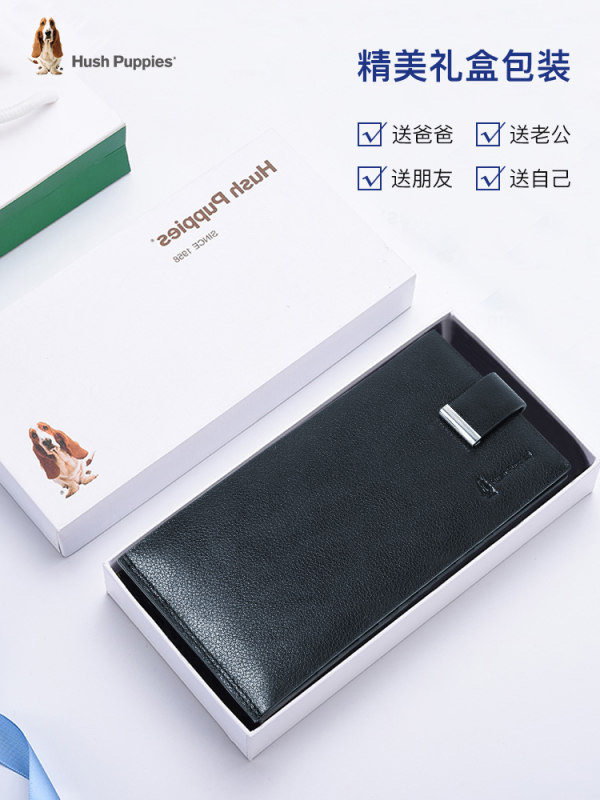 暇步士名片夹 暇步士三威卡包