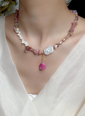 原创设计串珠项链轻奢复古手链蔷薇石粉色巴洛克天然淡水珍珠套装