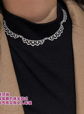 日韩轻奢小众高级感满钻波浪蕾丝锆石项链时尚百搭气质名媛锁骨链