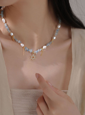 日韩海蓝宝六芒星淡水珍珠项链夏季百搭女高级感气质海边锁骨颈链