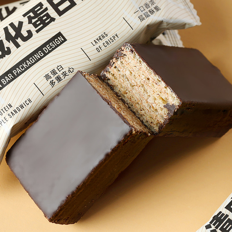 暴肌独角兽】乳清威化蛋白棒健身能量解馋代餐质0轻低零食品脂卡