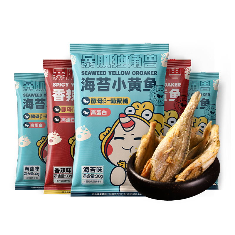 暴肌独角兽丨香酥小黄鱼干非油炸卡即食健康热脂肪解馋年货低零食 - 图2