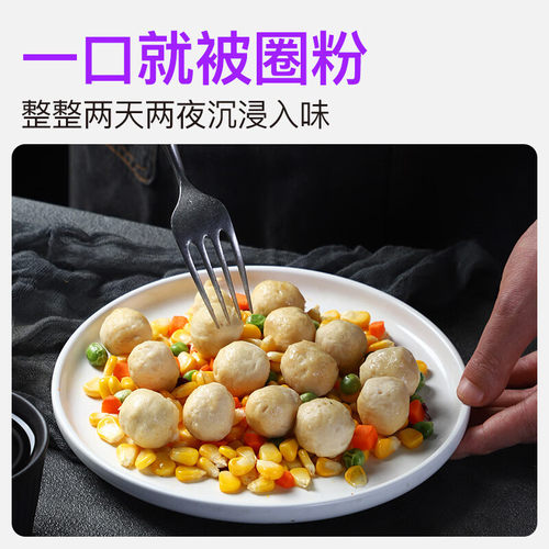 暴肌独角兽鸡胸肉丸健身0即食低减代餐脂肪卡饱腹抗饿解馋零食品 - 图2
