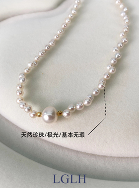 高级感小众不易撞款天然珍珠项链