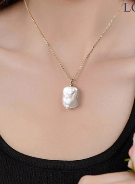 平安无事天然巴洛克珍珠项链耳钉