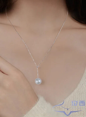 轻奢简约高级感Y字珍珠项链
